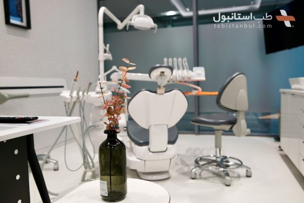 دندانپزشک فارسی زبان در استانبول