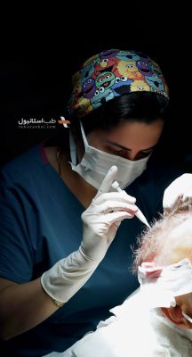 پزشک فارسی زبان در استانبول
