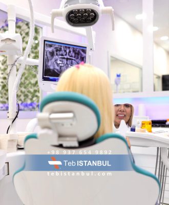 دندانپزشکی زیبایی در استانبول- لبخند هالیوودی در ترکیه